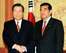 Pres. Kim meets Japan's LDP senior member Fukaya
